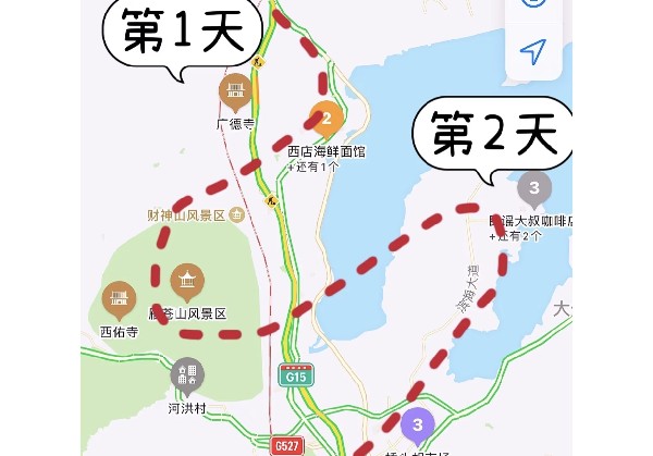宁海2025.10
