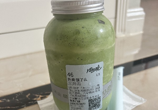 桐庐