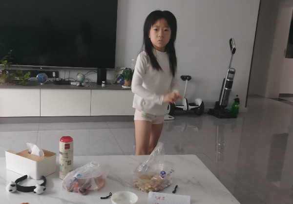 香港