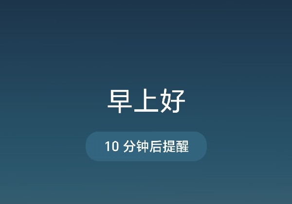 宜兴