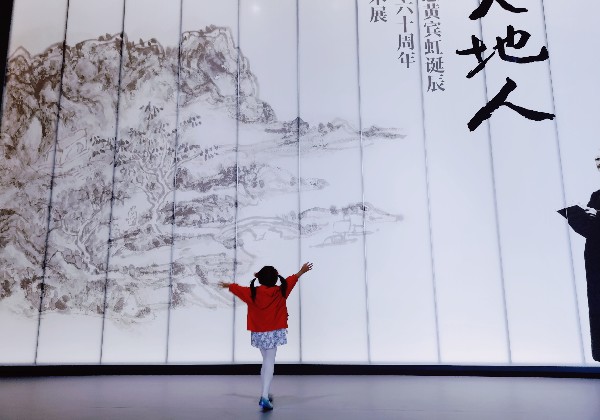 新加坡