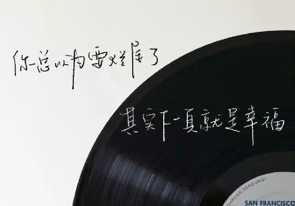 肇庆
