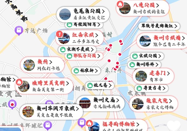 惠州到赣州
