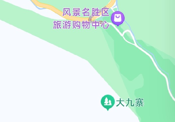 九寨沟