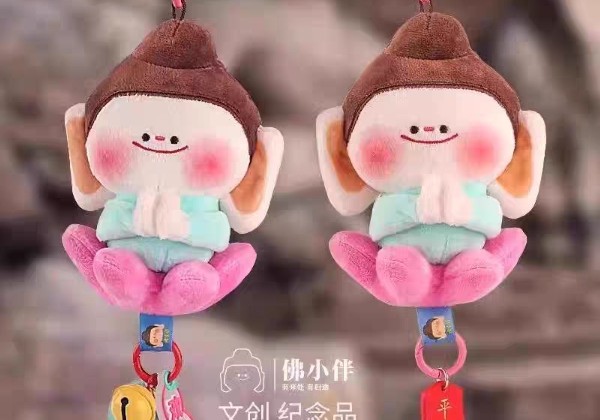 大同