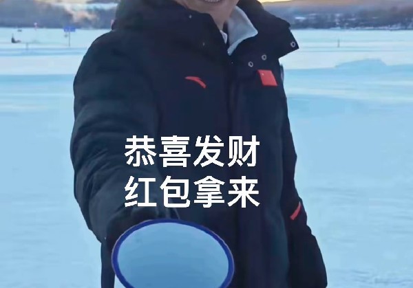 福鼎一日吃吃吃