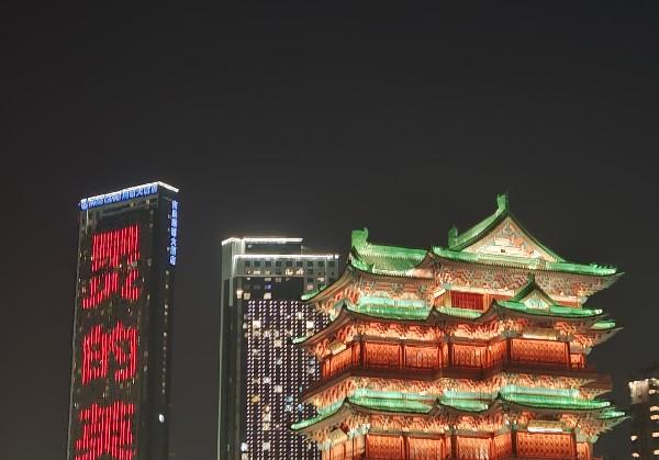 南昌