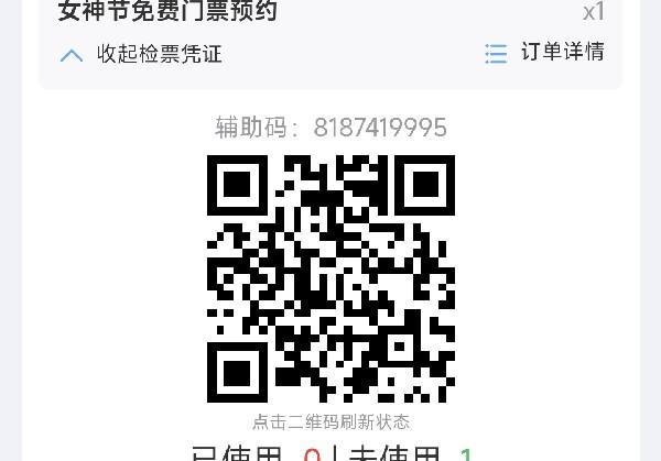 沁阳历史旅游路线