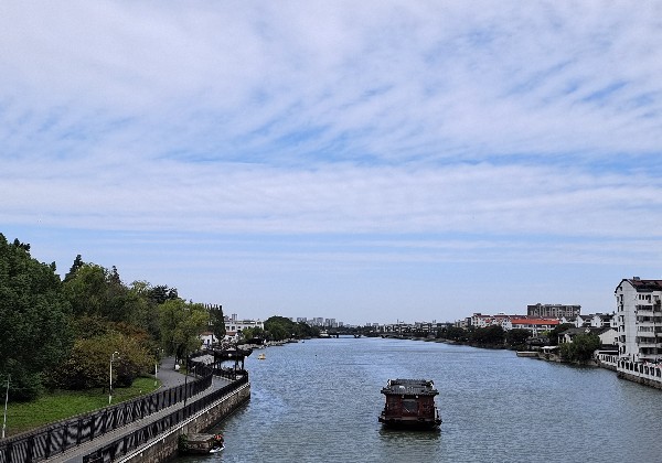 海宁市