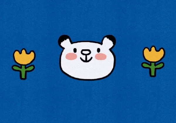 三明