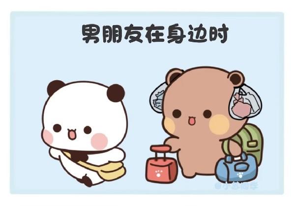 阿尔山