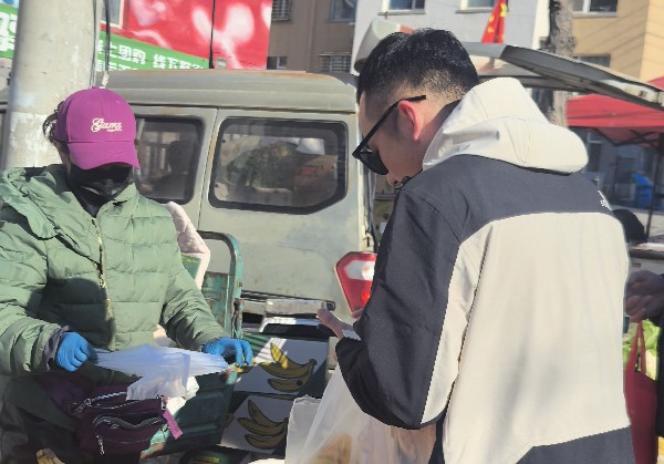 延吉