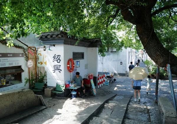 浙江绍兴景点+美食