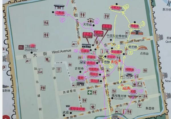 平遥古城两日游