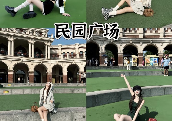 天津