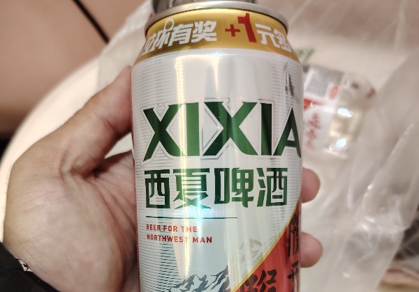 上饶