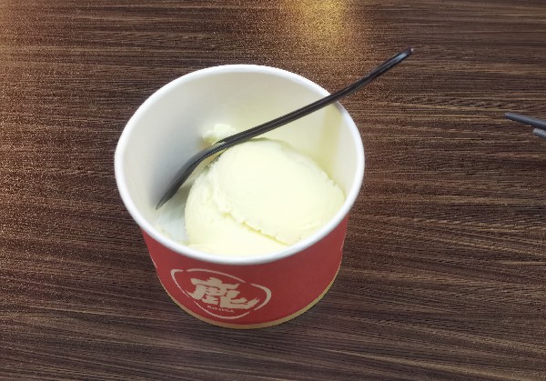 万宁