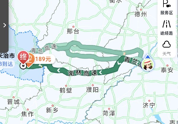 长治