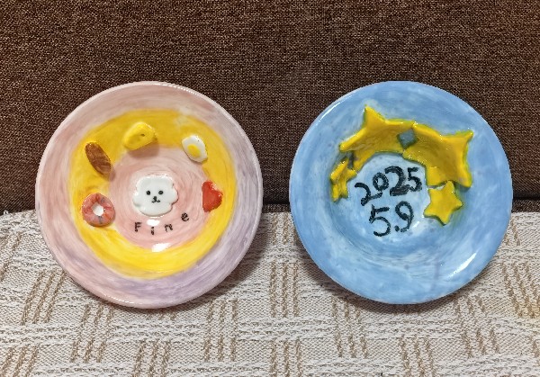 台州三日游