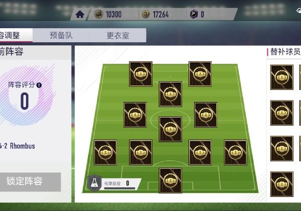 安庆