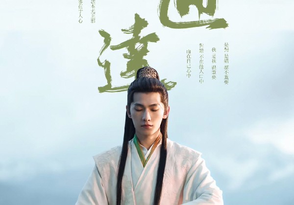福州5日游