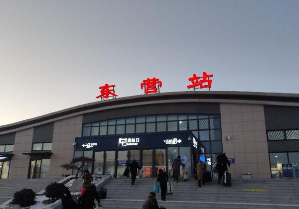 25D&L东营逛逛逛