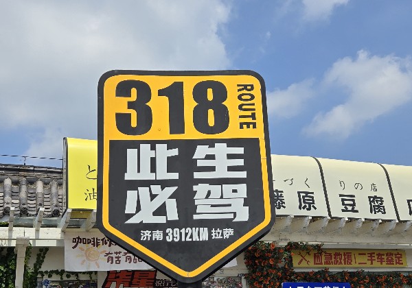 铜陵
