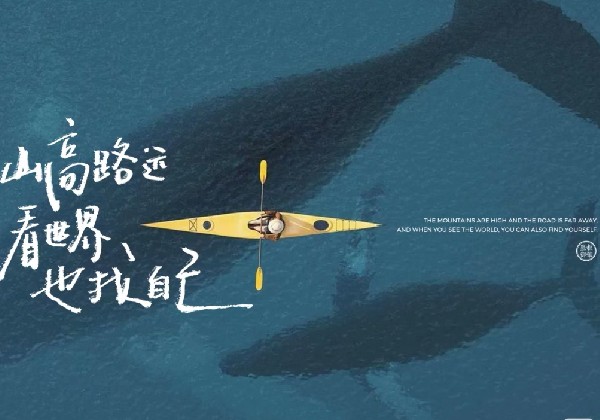 南昌