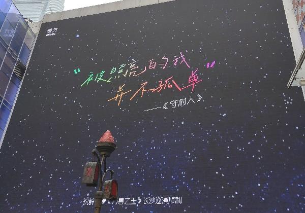 郑州