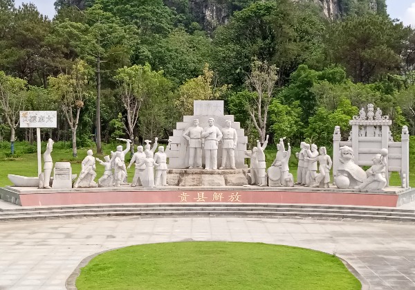 贵港城区3日游