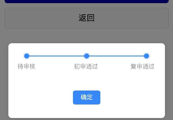 秦皇岛