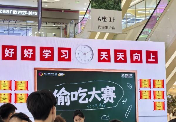 连云港