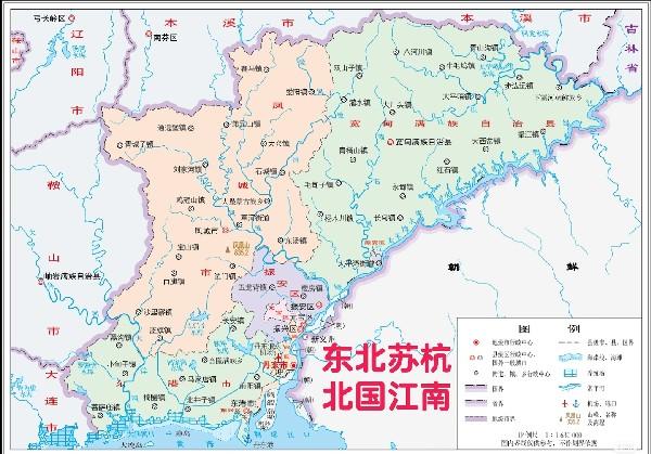 辽宁丹东＆大连