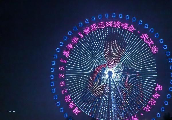 合肥南京镇江扬州