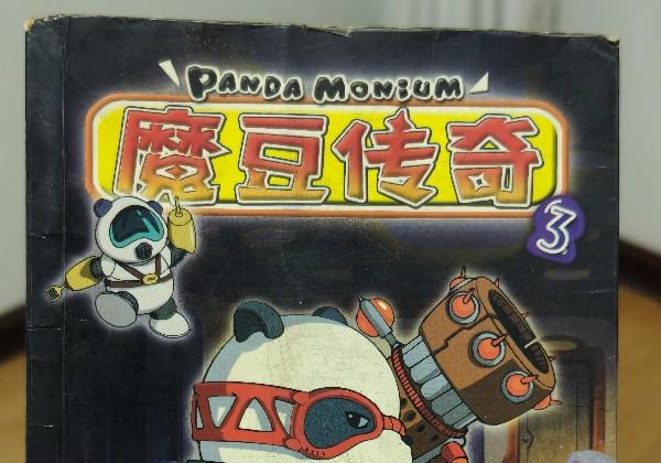 忻州古城