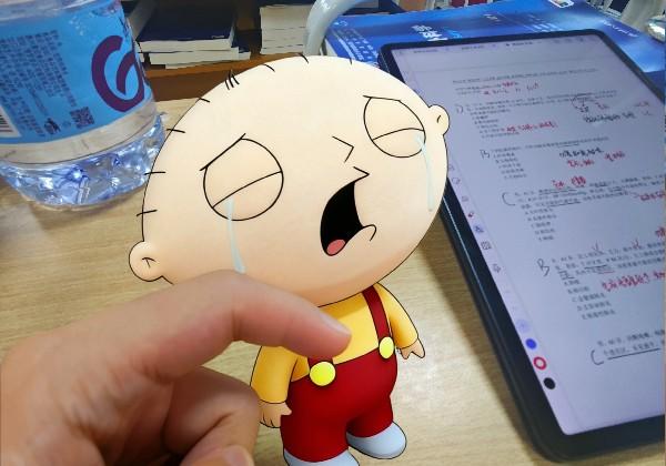 贵阳