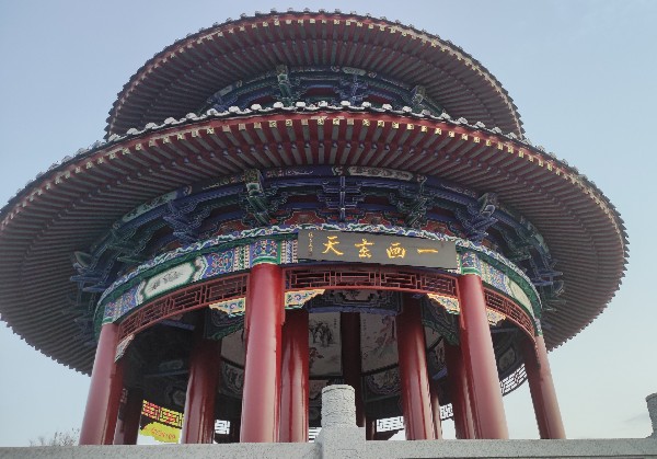 吉林