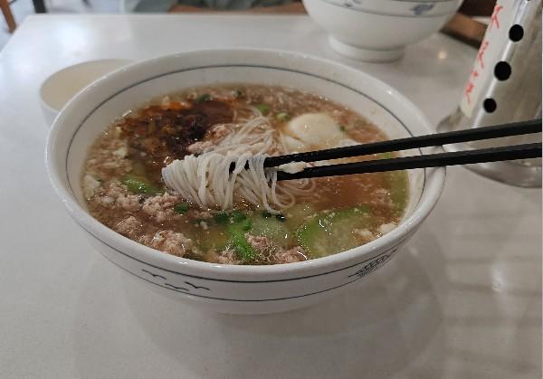 衡阳