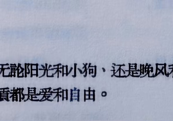 广元