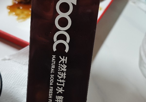 葫芦岛