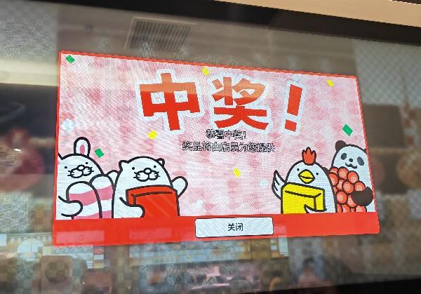 宣城！