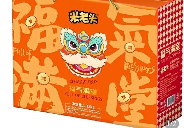 自贡