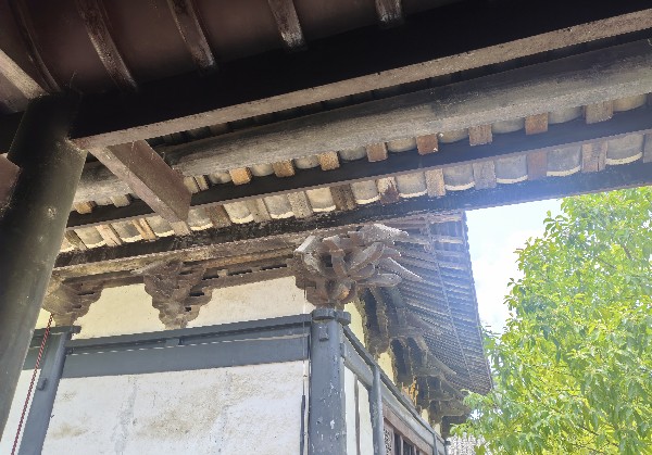 清远