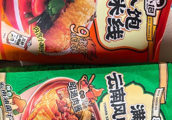 千岛湖
