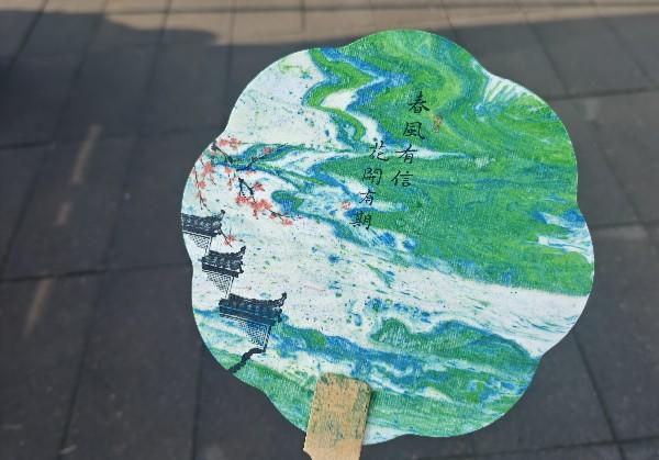 10.02-10.04秦皇岛三天三夜