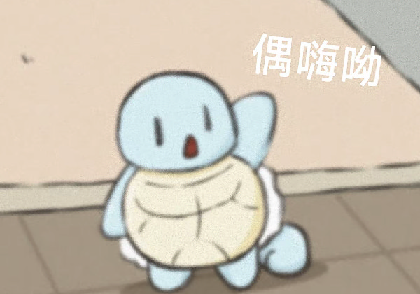 毕节