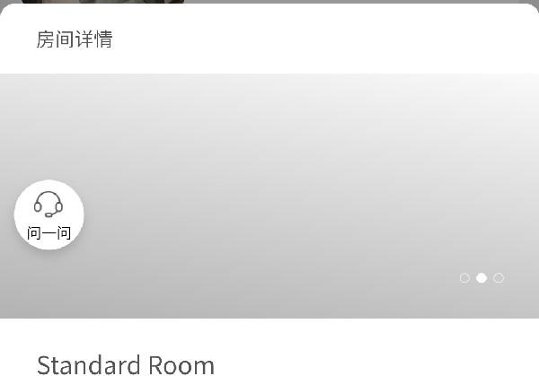 辽源市
