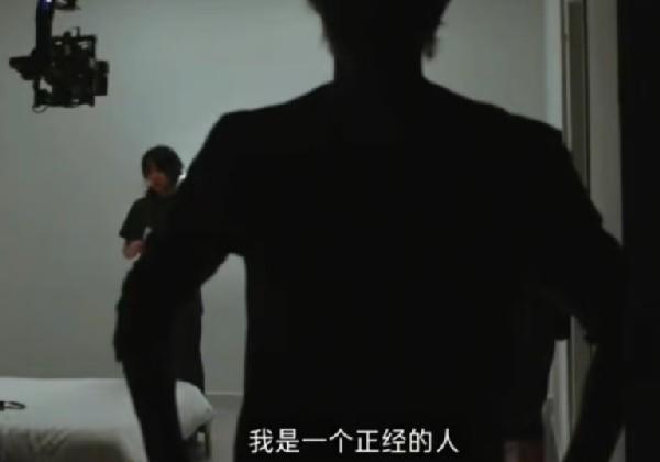美美与共