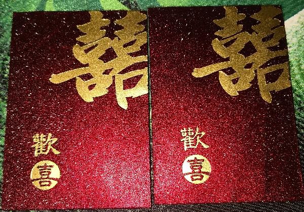 太康