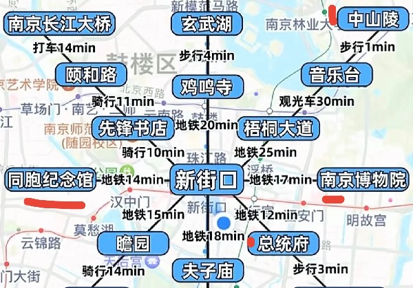 和妈妈的南京五日游